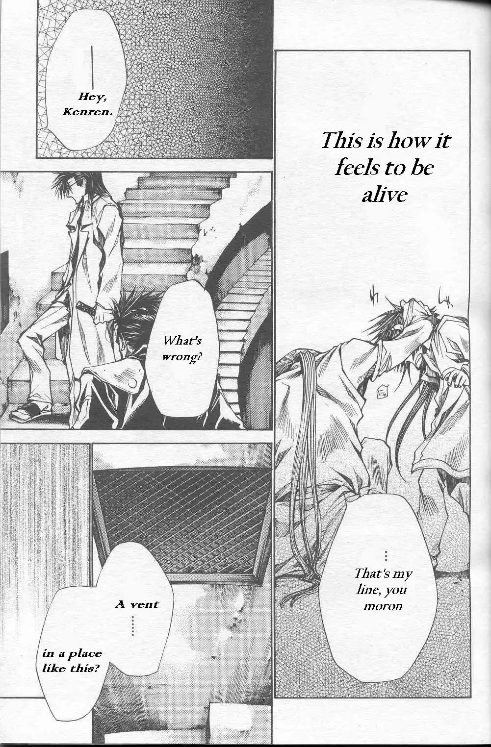 Saiyuki Gaiden Chapter 24 20